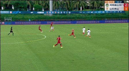 1654687417424064052.gif 阿德里安.gif