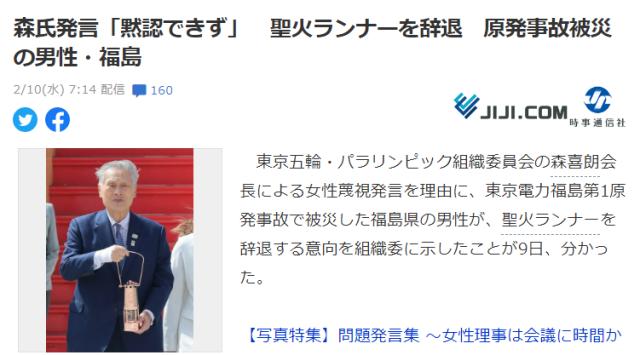 1613024127793099495.png WechatIMG5621.png