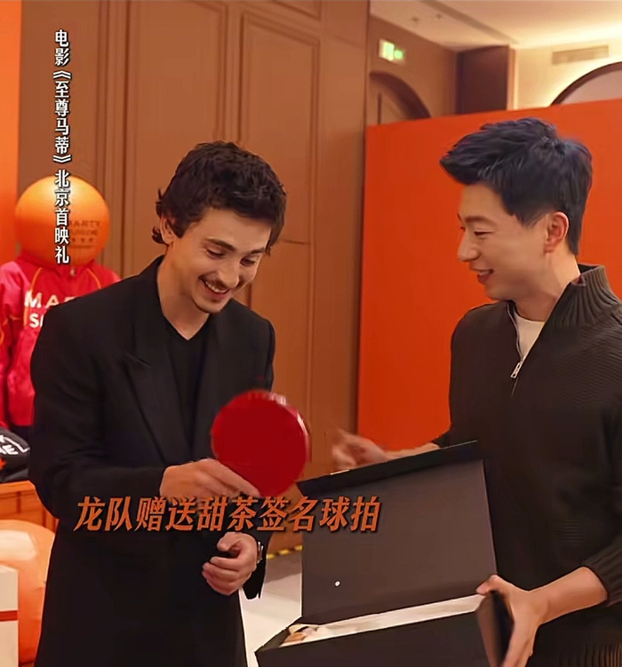 开云电子-当“甜茶”爱上乒乓球:美国人的“雄狮少年”|阿娟|马蒂|雄狮少年2|至尊马蒂|中国乒乓之绝地反击_新浪新闻